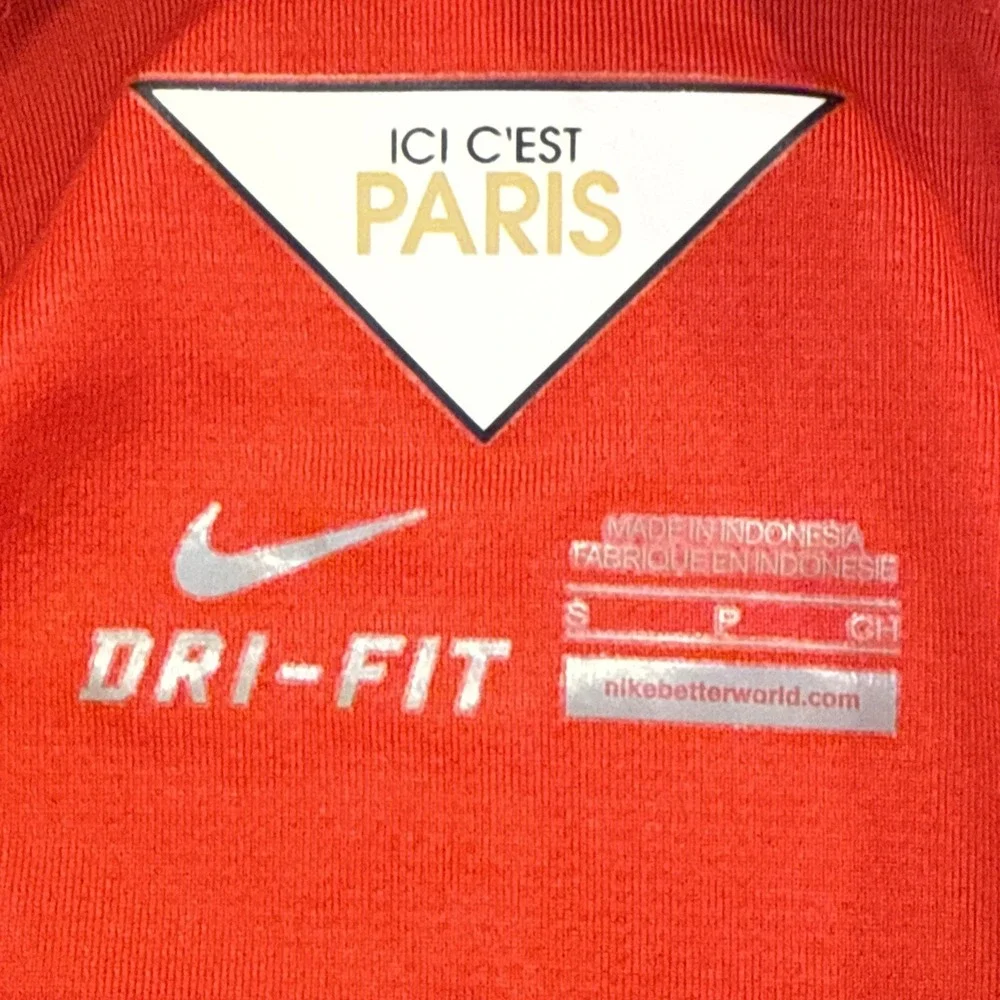 Nike Paris Saint-Germain Jersey Mens Small Red Soccer Fly Emirates Dri-FIT